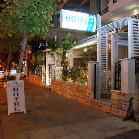 Mano Hotel